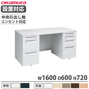 yP5{10/25 13-15&ő1~N[|10/24-27z yݒuz IJ AhoX  3iE4i 1600×s600mm RZgΉ^Cv o ItBXfXN ƃfXN i 