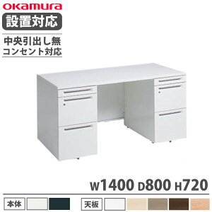 yP5{10/30 13-15&ő1~N[|10/30z yݒuz IJ AhoX  3iE3i 1400×s800mm RZgΉ^Cv o ItBXfXN ƃfXN i Y 