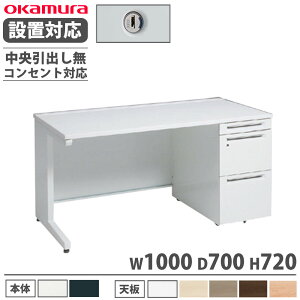 yP5{11/15 13-15&ő1~N[|11/14-16z yݒuz IJ AhoX Б 3i Lr RZgΉ^Cv 1000×s700mm V_[ o  i { 3V19LL 3