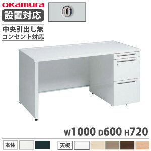 yP5{11/15 13-15&ő1~N[|11/14-16z yݒuz IJ AhoX Б 3i plr RZgΉ^Cv 1000×s600mm V_[ o  i { 3V19ZL