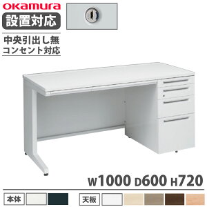 yP5{11/15 13-15&ő1~N[|11/14-16z yݒuz IJ AhoX Б 4i Lr RZgΉ^Cv 1000×s600mm V_[ o  i { 3V1DNL 3