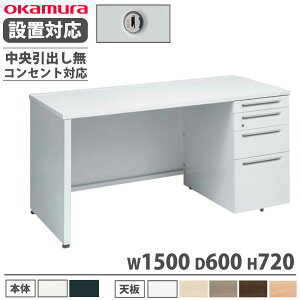 yP5{11/15 13-15&ő1~N[|11/14-16z yݒuz IJ AhoX Б 4i plr RZgΉ^Cv 1500×s600mm V_[ o  i { 3V1DZG