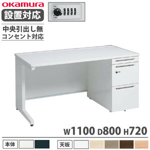 yP5{11/15 13-15&ő1~N[|11/14-16z yݒuz IJ AhoX Б 3i Lr RZgΉ^Cv 1100×s800mm _C o fXN i { 3V1JM