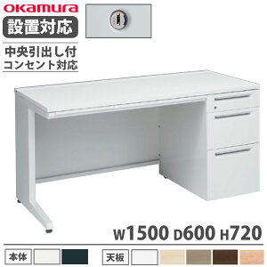 yݒuz IJ AhoX Б 3i Lr RZgΉ^Cv 1500×s600mm V_[ ot  i { 3V1PNG 3V1NNG