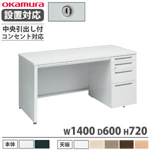 yP5{11/15 13-15&ő1~N[|11/14-16z yݒuz IJ AhoX Б 4i plr RZgΉ^Cv 1400×s600mm V_[ ot  i { 3V1XZH