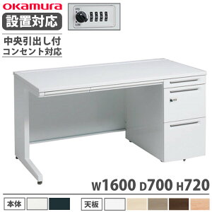 yP5{11/15 13-15&ő1~N[|11/14-16z yݒuz IJ AhoX Б 3i Lr RZgΉ^Cv 1600×s700mm _C ot fXN i { 3V1ZL