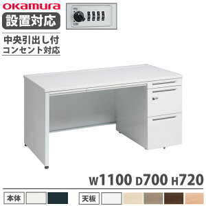 yP5{11/15 13-15&ő1~N[|11/14-16z yݒuz IJ AhoX Б 3i plr RZgΉ^Cv 1100×s700mm _C ot  i { 3V1