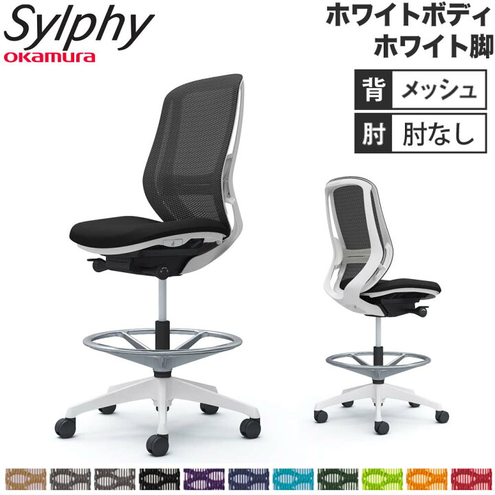 楽天市場】【ﾋﾞｼﾞﾈｽ割10％OFF＆1200円OFFｸｰﾎﾟﾝ3/28-4/28】【設置無料 