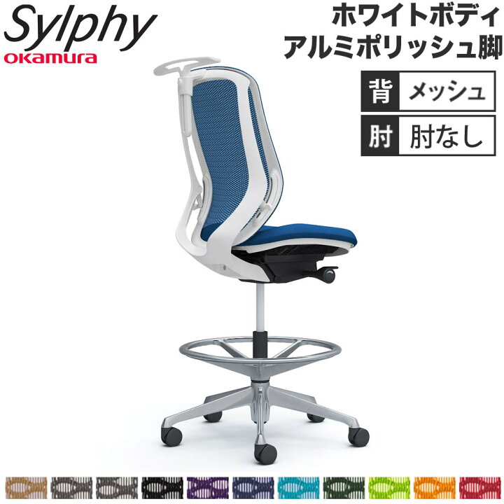 楽天市場】【ﾋﾞｼﾞﾈｽ割10％OFF＆1200円OFFｸｰﾎﾟﾝ3/28-4/28】【設置無料 