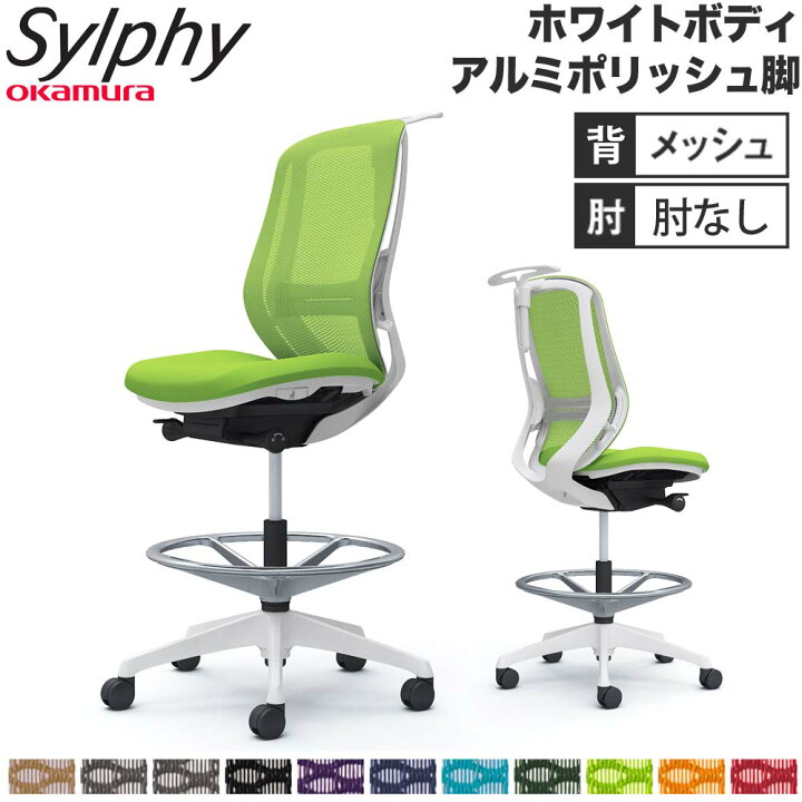 楽天市場】【ﾋﾞｼﾞﾈｽ割10％OFF＆1200円OFFｸｰﾎﾟﾝ3/28-4/28】【設置無料 