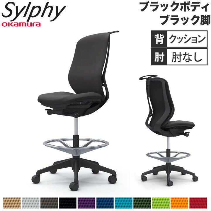楽天市場】【ﾋﾞｼﾞﾈｽ割10％OFF＆1200円OFFｸｰﾎﾟﾝ3/28-4/28】【設置無料 