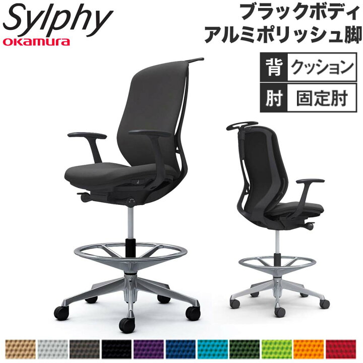 楽天市場】【最大1万円ｸｰﾎﾟﾝ3/20-25】 【設置無料】 シルフィー 