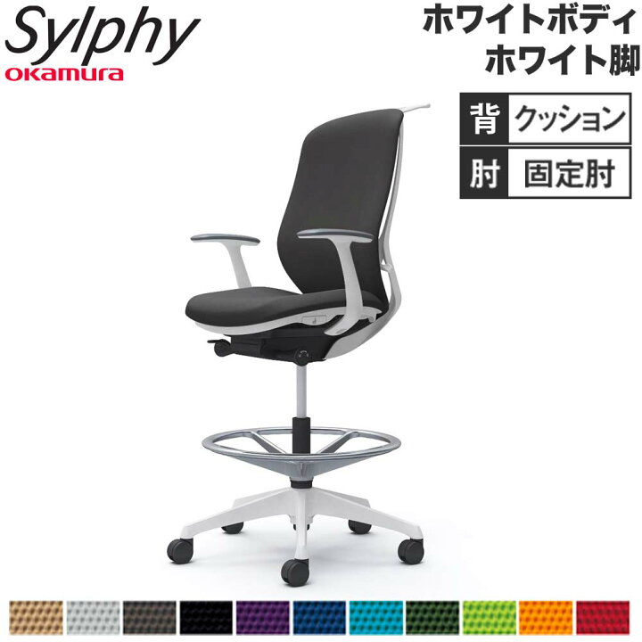楽天市場】【ﾋﾞｼﾞﾈｽ割10％OFF＆1200円OFFｸｰﾎﾟﾝ3/28-4/28】【設置無料 