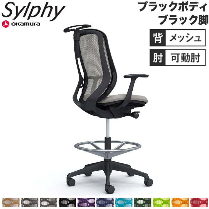 楽天市場】【SS限定P5倍6/5 13-15時&最大1万円ｸｰﾎﾟﾝ6/4-10】 【設置 