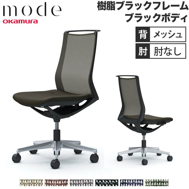 楽天市場】【P5倍3/20 13-15時&最大1万円ｸｰﾎﾟﾝ3/20-25】 【設置無料 