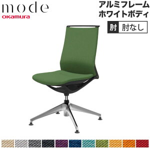 �y�ݒu�����z ���[�h �I�J���� 4�{�r�I�[�g���^�[�� �~�h���o�b�N �I�Ȃ� �A���~�t���[�� �z���C�g�{�f�B �~�b�N�X �I�t�B�X�`�F�A �����`�F�A ���{�� CA15FZ-M