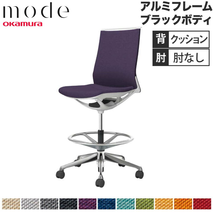 楽天市場】【ﾋﾞｼﾞﾈｽ割10％OFF＆1200円OFFｸｰﾎﾟﾝ3/28-4/28】【設置無料 