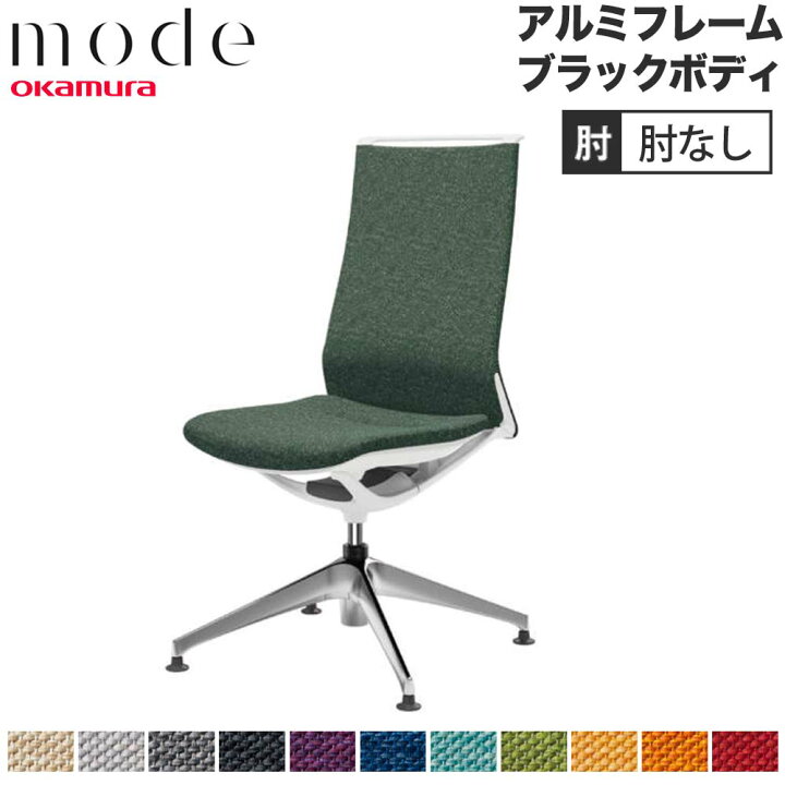 楽天市場】【ﾋﾞｼﾞﾈｽ割10％OFF＆1200円OFFｸｰﾎﾟﾝ3/28-4/28】【設置無料 
