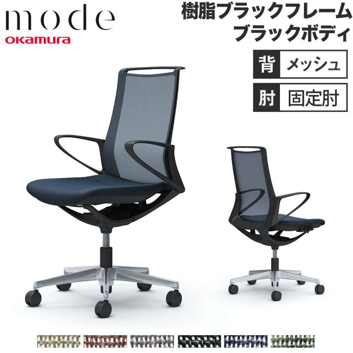 楽天市場】【ﾋﾞｼﾞﾈｽ割10％OFF＆1200円OFFｸｰﾎﾟﾝ3/28-4/28】【設置無料 