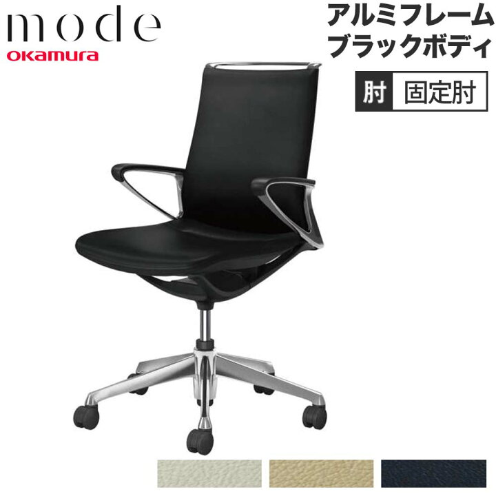 楽天市場】【P5倍4/5 13-15時&最大1万円ｸｰﾎﾟﾝ4/4-9】 【設置無料 