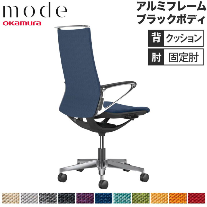 楽天市場】【ﾋﾞｼﾞﾈｽ割10％OFF＆1200円OFFｸｰﾎﾟﾝ3/28-4/28】【設置無料 
