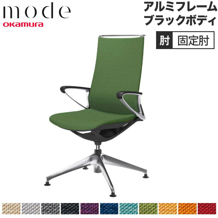 楽天市場】【ﾋﾞｼﾞﾈｽ割10％OFF＆1200円OFFｸｰﾎﾟﾝ3/28-4/28】【設置無料 