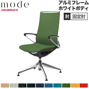 �y�ݒu�����z ���[�h �I�J���� 4�{�r�I�[�g���^�[�� �n�C�o�b�N �Œ�I �A���~�t���[�� �z���C�g�{�f�B �w�����{�[�� �I�t�B�X�`�F�A ������ ���{�� CA87FZ-H