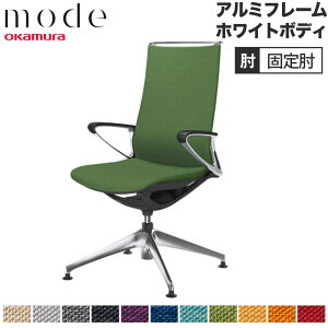 �y�ݒu�����z ���[�h �I�J���� 4�{�r�I�[�g���^�[�� �n�C�o�b�N �Œ�I �A���~�t���[�� �z���C�g�{�f�B �~�b�N�X �I�t�B�X�`�F�A �����`�F�A ���{�� CA87FZ-M