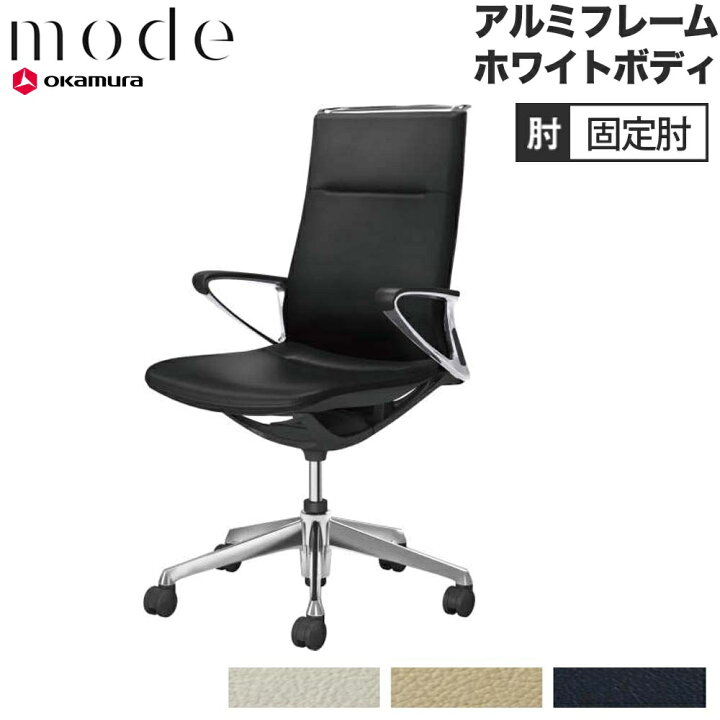 楽天市場】【P5倍5/20 13-15時&最大1万円ｸｰﾎﾟﾝ5/20】 【設置無料 