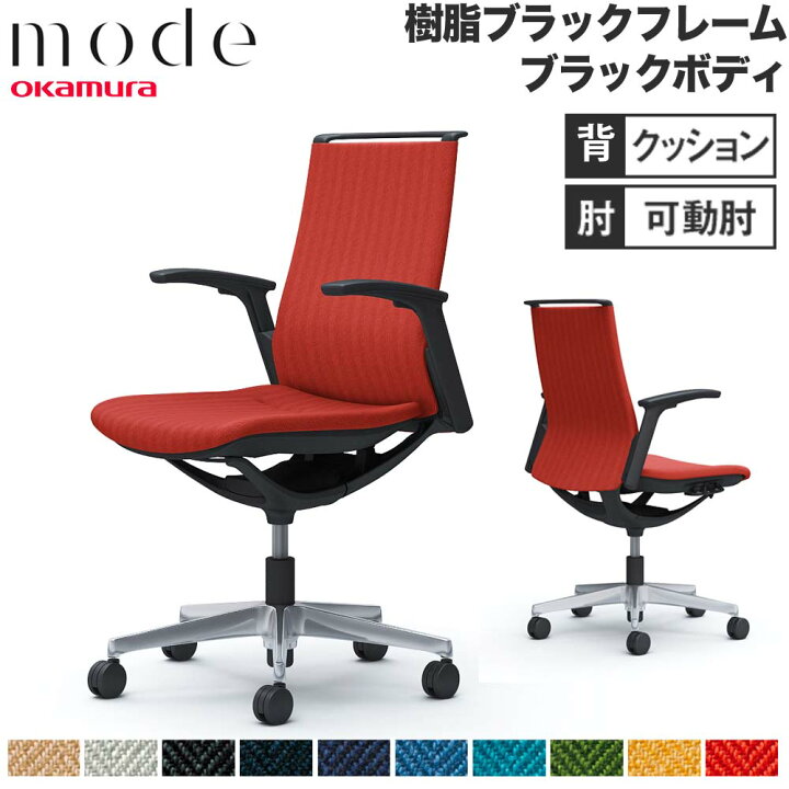 楽天市場】【ﾋﾞｼﾞﾈｽ割10％OFF＆1200円OFFｸｰﾎﾟﾝ3/28-4/28】【設置無料 