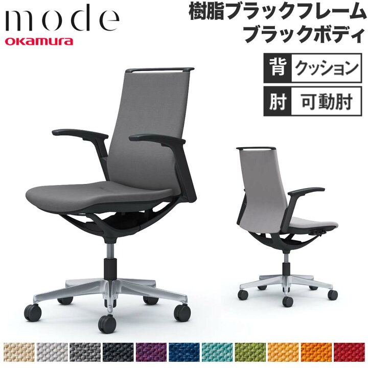 楽天市場】【ﾋﾞｼﾞﾈｽ割10％OFF＆1200円OFFｸｰﾎﾟﾝ3/28-4/28】【設置無料 