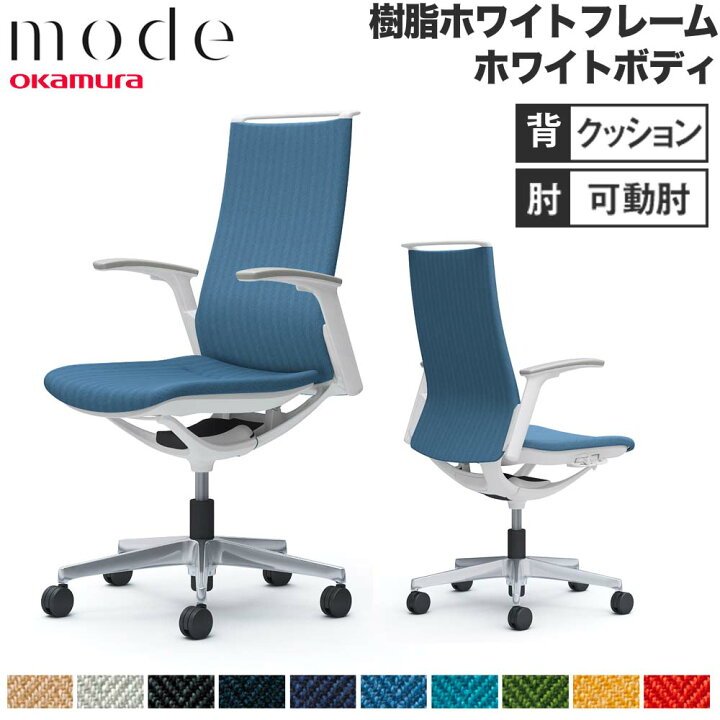 楽天市場】【ﾋﾞｼﾞﾈｽ割10％OFF＆1200円OFFｸｰﾎﾟﾝ3/28-4/28】【設置無料 