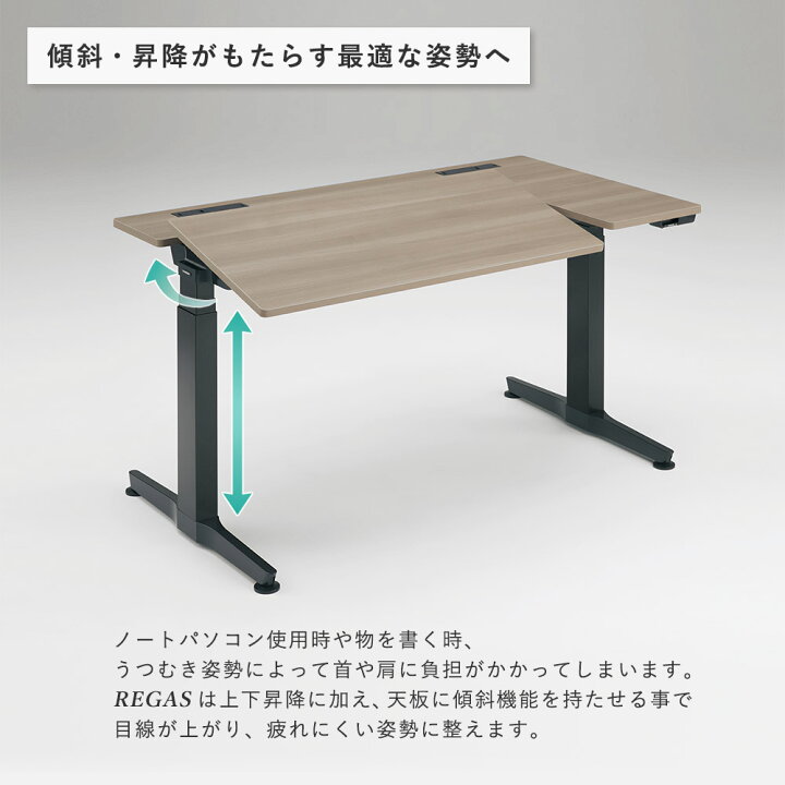 楽天市場】【ﾋﾞｼﾞﾈｽ割10％OFF＆1200円OFFｸｰﾎﾟﾝ3/28-4/28】【組立設置 