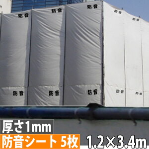 yP5{11/30 13-15&ő1~N[|11/30z y@lz hV[g 1.2×3.4m 1mm 300P 5Zbg ՉV[g V[g hxt ng h z  H ΍ BOUON1MM-1234-