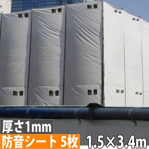 yP5{11/30 13-15&ő1~N[|11/30z y@lz hV[g 1.5×3.4m 1mm 300P 5Zbg ՉV[g V[g hxt ng h z  H ΍ BOUON1MM-1534-