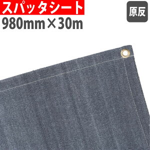 yP3{11/1 13-15&ő1~N[|11/1z y@lz Xpb^V[g  30m[ Yf@ ΉԎ󂯃V[g m n  z H   ϔM h H JIS ii SPUTTER-CFW