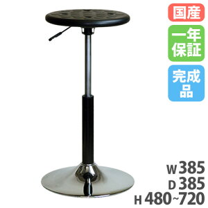 �X�c�[�� ���ʍ�480�`720mm �������߉\ �ۈ֎q ���E���h�X�c�[�� ��ƈ֎q �~�[�e�B���O�`�F�A �ۃX�c�[�� ���~�`�F�A �֎q �I�t�B�X�`�F�A ���{�� CNI-240