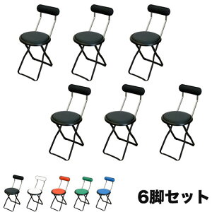 ܂肽݈֎q 6rZbg 320×s410×690mm [N`FA tH[fBO`FA ȈՃ`FA IȂ`FA wt Vv H-20S