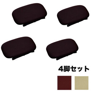 yP3{11/1 13-15&ő1~N[|11/1z [`FA 4rZbg ֎q 310×s240×160mm }N ܂肽݃`FA p`FA tH[fBO z i { LR-16S