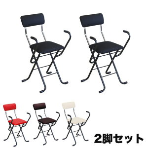 yP5{11/15 13-15&ő1~N[|11/14-16z ܂肽݈֎q 2rZbg 460×s460×765mm A[`FA wt`FA tH[fBO`FA ȈՃ`FA z`FA MSA-49S