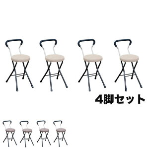 yP5{11/15 13-15&ő1~N[|11/14-16z y@lz܂肽݈֎q 4rZbg 330×s435×735mm tH[fBO`FA z`FA IȂ`FA wt ȈՃ`FA {