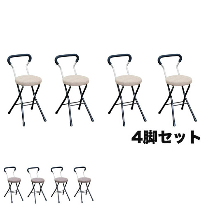 New限定品 ソニッククッションチェア ハイ ブラウン ブラック Nso 65 Fucoa Cl