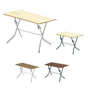 y@lz ܂肽݃e[u 900×s600×700mm tH[fBOe[u ȈՃe[u [Ne[u ItBX { SB-900