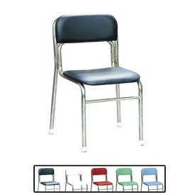 スタッキングチェア 座面高38cm 幅450×奥行460×高さ690mm スチールパイプ パイプ椅子 肘無しチェア 背付きチェア シンプル チェア 椅子 SL-38C