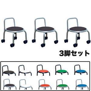 yő1~N[|11/20-26z [Xc[ 3rZbg LX^[t wt 320×s330×410mm [N`FA ƃ`FA X^bLO`FA rj IȂ SLC-255S