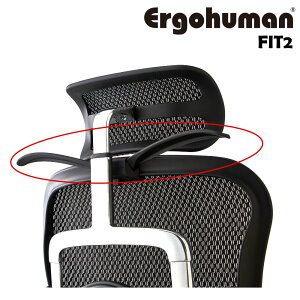 �W���P�b�g�n���K�[ Ergohuman FIT2 �G���S�q���[�}���t�B�b�g2 ��p�n���K�[ FIT2-HG