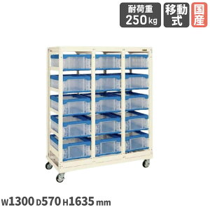 �yP5�{12/20 13-15��&�ő�1���~�N�[�|��12/19-25�z �R���e�i���b�N�P�[�X �T�J�G �R���e�i�t 3�A�^�C�v ��1300×���s570×����1635mm ���a100mm�S���� �{�̃A�C�{���[ �R���e�i�u���[ �d�����I ���{�� CR-3