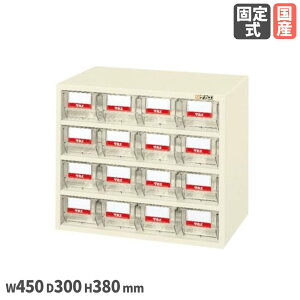 �yP5�{12/20 13-15��&�ő�1���~�N�[�|��12/19-25�z �t���V�X���b�N�P�[�X �T�J�G ����380mm�^�C�v ��450���s300����380mm �{�̃A�C�{���[ �{�b�N�X���� �X�`�[���I �d�����I RoHS10�����Ή� ���[ ���{�� F