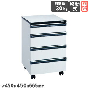 キャビネットワゴン サカエ サイド実験台用 オプション 幅450×奥行450×高さ665mm 移動式 サイド収納ワゴン 実験室用キャスター付収納 実験台収納 日本製 HA-4