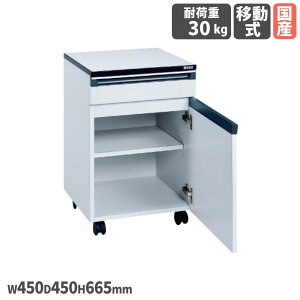 サイド実験台用 サカエ オプション キャビネットワゴン 幅450×奥行450×高さ665mm 移動式 サイド収納ワゴン 実験室用キャスター付収納 実験台収納 日本製 HB-1